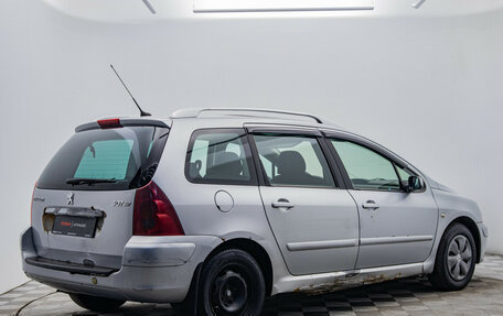 Peugeot 307 I, 2004 год, 330 000 рублей, 5 фотография
