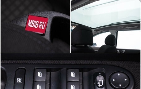 Peugeot 307 I, 2004 год, 330 000 рублей, 16 фотография
