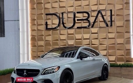 Mercedes-Benz C-Класс, 2019 год, 3 550 000 рублей, 4 фотография