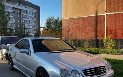 Mercedes-Benz CL-Класс AMG, 2001 год, 999 999 рублей, 1 фотография