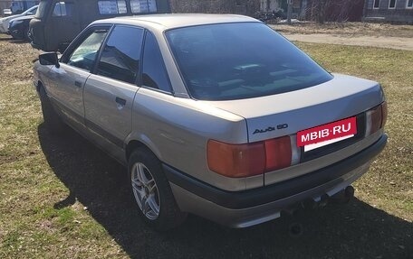 Audi 80, 1987 год, 220 000 рублей, 3 фотография