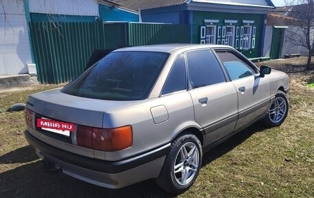Audi 80, 1987 год, 220 000 рублей, 4 фотография