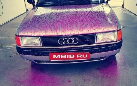 Audi 80, 1987 год, 220 000 рублей, 6 фотография