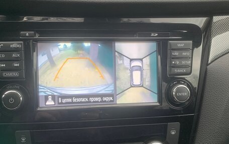 Nissan X-Trail, 2017 год, 1 780 000 рублей, 8 фотография