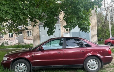 Audi A4, 1998 год, 345 000 рублей, 4 фотография