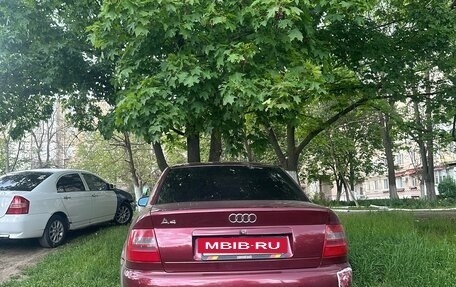 Audi A4, 1998 год, 345 000 рублей, 5 фотография