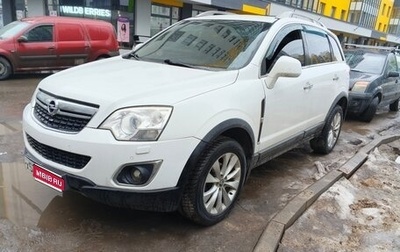 Opel Antara I, 2012 год, 800 000 рублей, 1 фотография