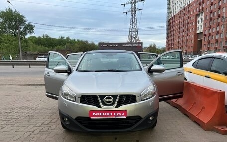Nissan Qashqai, 2011 год, 1 010 000 рублей, 1 фотография