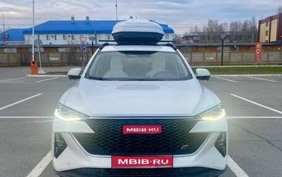 Haval F7 I, 2023 год, 2 900 000 рублей, 1 фотография