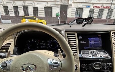 Infiniti FX II, 2012 год, 2 100 000 рублей, 1 фотография