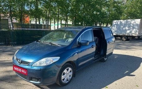Mazda 5 I рестайлинг, 2006 год, 490 000 рублей, 10 фотография