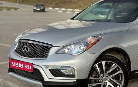 Infiniti QX50 I рестайлинг, 2016 год, 1 670 000 рублей, 2 фотография