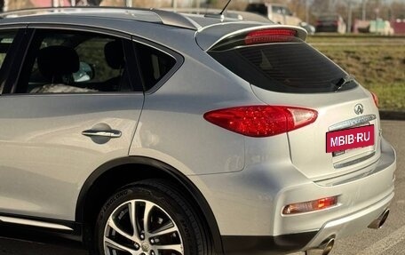 Infiniti QX50 I рестайлинг, 2016 год, 1 670 000 рублей, 10 фотография