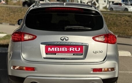 Infiniti QX50 I рестайлинг, 2016 год, 1 670 000 рублей, 13 фотография