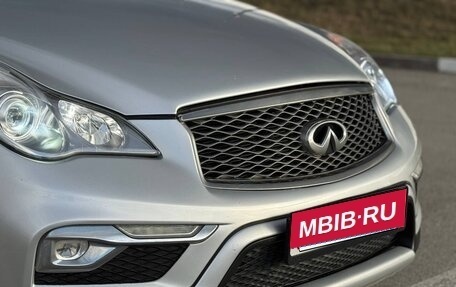 Infiniti QX50 I рестайлинг, 2016 год, 1 670 000 рублей, 6 фотография