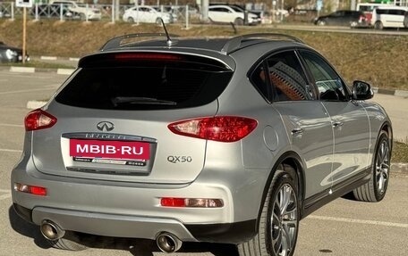 Infiniti QX50 I рестайлинг, 2016 год, 1 670 000 рублей, 11 фотография
