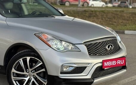 Infiniti QX50 I рестайлинг, 2016 год, 1 670 000 рублей, 4 фотография