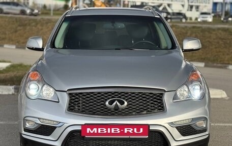 Infiniti QX50 I рестайлинг, 2016 год, 1 670 000 рублей, 5 фотография