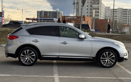 Infiniti QX50 I рестайлинг, 2016 год, 1 670 000 рублей, 15 фотография