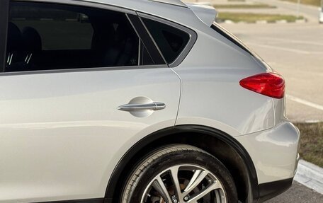 Infiniti QX50 I рестайлинг, 2016 год, 1 670 000 рублей, 20 фотография