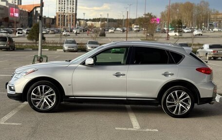 Infiniti QX50 I рестайлинг, 2016 год, 1 670 000 рублей, 16 фотография