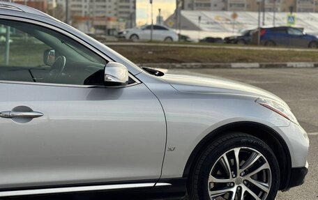 Infiniti QX50 I рестайлинг, 2016 год, 1 670 000 рублей, 19 фотография