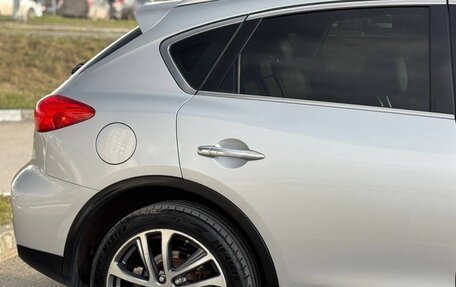 Infiniti QX50 I рестайлинг, 2016 год, 1 670 000 рублей, 18 фотография