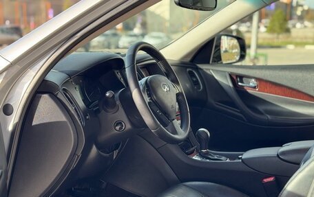 Infiniti QX50 I рестайлинг, 2016 год, 1 670 000 рублей, 22 фотография