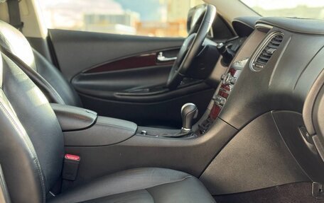 Infiniti QX50 I рестайлинг, 2016 год, 1 670 000 рублей, 24 фотография