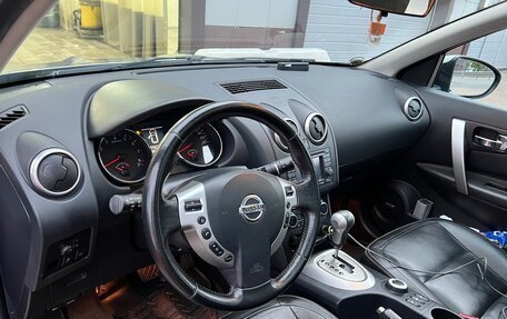 Nissan Qashqai, 2011 год, 1 010 000 рублей, 8 фотография