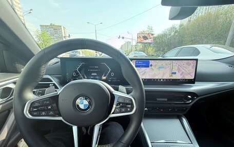 BMW 4 серия, 2025 год, 7 700 000 рублей, 7 фотография