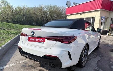BMW 4 серия, 2025 год, 7 700 000 рублей, 2 фотография
