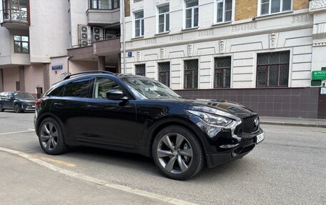 Infiniti FX II, 2012 год, 2 100 000 рублей, 3 фотография