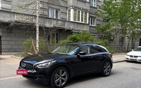 Infiniti FX II, 2012 год, 2 100 000 рублей, 5 фотография