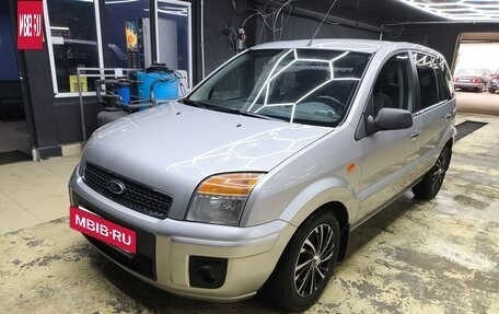 Ford Fusion I, 2012 год, 600 000 рублей, 2 фотография