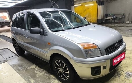 Ford Fusion I, 2012 год, 600 000 рублей, 8 фотография