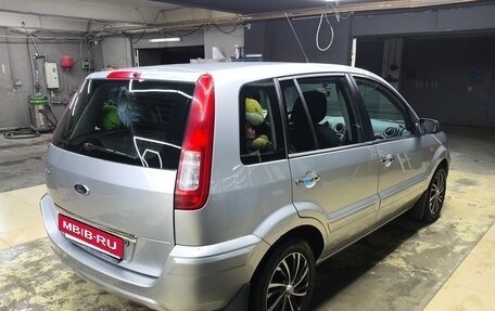 Ford Fusion I, 2012 год, 600 000 рублей, 6 фотография