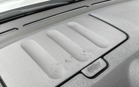 Ford Fusion I, 2012 год, 600 000 рублей, 16 фотография