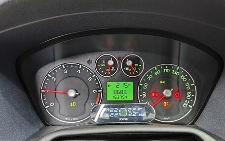 Ford Fusion I, 2012 год, 600 000 рублей, 13 фотография