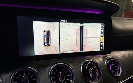 Mercedes-Benz CLS AMG, 2018 год, 6 799 999 рублей, 16 фотография