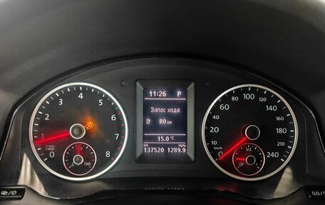 Volkswagen Tiguan I, 2016 год, 1 693 000 рублей, 13 фотография