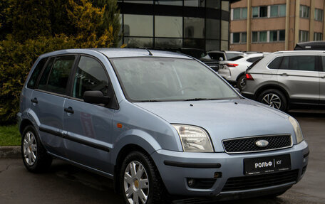Ford Fusion I, 2005 год, 348 000 рублей, 2 фотография