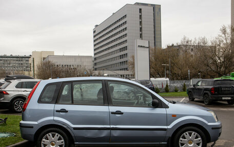 Ford Fusion I, 2005 год, 348 000 рублей, 3 фотография