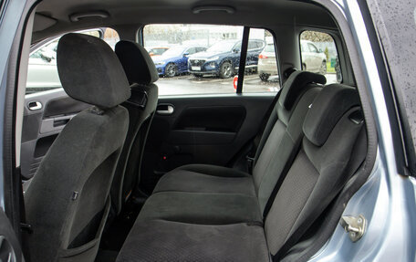 Ford Fusion I, 2005 год, 348 000 рублей, 8 фотография
