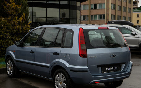Ford Fusion I, 2005 год, 348 000 рублей, 5 фотография