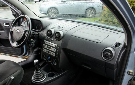 Ford Fusion I, 2005 год, 348 000 рублей, 7 фотография
