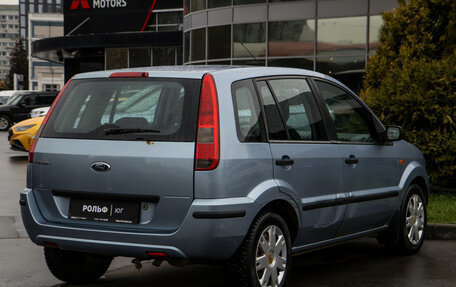 Ford Fusion I, 2005 год, 348 000 рублей, 4 фотография