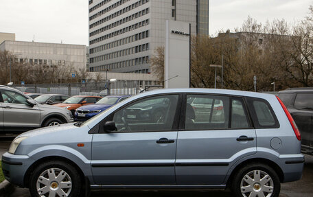 Ford Fusion I, 2005 год, 348 000 рублей, 6 фотография