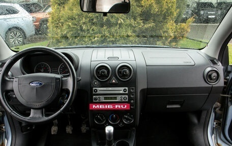 Ford Fusion I, 2005 год, 348 000 рублей, 10 фотография