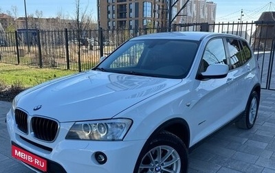 BMW X3, 2014 год, 1 400 000 рублей, 1 фотография